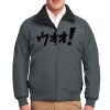 Challenger Jacket Thumbnail