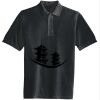 Heavyweight Cotton Pique Polo Thumbnail